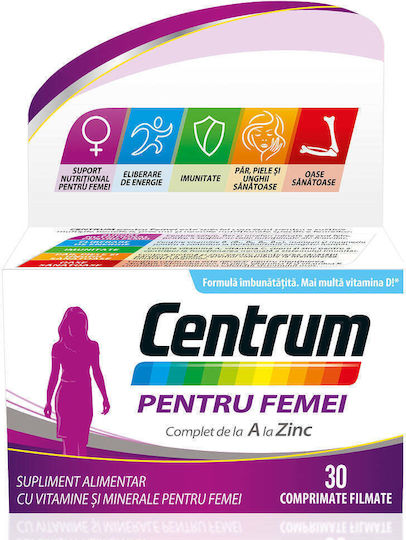 Centrum Complete Women's A la Z Vitamina pentru Întărirea Imunității Pielii și Acțiune Antioxidantă 30 Comprimate