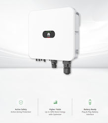 Huawei SUN2000-6K-LB0 6000W