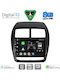 Digital IQ Car Audio System for Mitsubishi Asx 2020-2023 Bluetooth USB WiFi GPS Apple CarPlay Android Auto with 9" Touch Screen