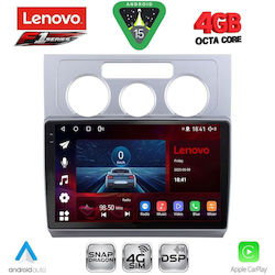 Lenovo Ηχοσύστημα Volkswagen Touran 2003-2010 με Bluetooth, USB & GPS Lenovo Ηχοσύστημα Volkswagen Touran 2003-2010 με Bluetooth, USB & GPS