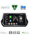 Digital IQ Car Audio System for Peugeot 208 2021-2026 Bluetooth USB Wi-Fi GPS Apple CarPlay Android Auto with 9 Inch Touch Screen DIGITAL IQ BXF 7509 CPAA