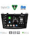 Digital IQ Car Audio System for Mazda 3 2009-2014 Bluetooth USB WiFi GPS Apple CarPlay Android Auto with 9" Touch Screen