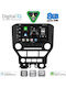 Digital IQ Car Audio System for Ford Mustang 2015-2020 with Touch Screen 9"