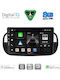 Digital IQ Car Audio System for Fiat 500 2007-2015 (Bluetooth/USB/WiFi/GPS/Apple CarPlay/Android Auto) with 9" Touch Screen