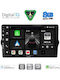 Digital IQ Car Audio System for Fiat Tipo 2015-2023 Bluetooth USB WiFi GPS Apple CarPlay Android Auto with 9" Touch Screen