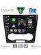 Digital IQ Car Audio System for Chevrolet Epica 2006-2011 Bluetooth USB WiFi GPS Apple CarPlay Android Auto with 9" Touch Screen