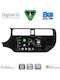 Digital IQ Car Audio System for Kia Rio 2012-2015 Bluetooth USB WiFi GPS Apple CarPlay Android Auto with 9" Touch Screen