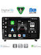 Digital IQ Car Audio System for Peugeot 407 2004-2011 Bluetooth USB WiFi GPS Apple CarPlay Android Auto with 9" Touch Screen
