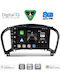 Digital IQ Car Audio System for Nissan Juke 2009-2020 (Bluetooth/USB/WiFi/GPS/Apple CarPlay/Android Auto) with 9" Touch Screen