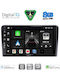 Digital IQ Car Audio System for Mitsubishi Outlander 2001-2005 (Bluetooth/USB/WiFi/GPS/Apple CarPlay/Android Auto) with 9" Touch Screen