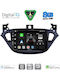 Digital IQ Car Audio System for Opel Adam / Corsa 2014-2021 Bluetooth USB WiFi GPS Apple CarPlay Android Auto with 9" Touch Screen