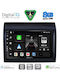 Digital IQ Car Audio System for Peugeot Boxer Fiat Ducato Citroen Jumper 2011-2021 Bluetooth USB WiFi GPS Apple CarPlay Android Auto with 9" Touch Screen
