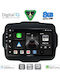 Digital IQ Car Audio System for Jeep Renegade 2014+ with Touch Screen 9" Digital IQ BXF 7290 CPAA