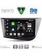 Digital IQ Car Audio System for Seat Leon 2005-2012 (Bluetooth/USB/WiFi/GPS/Apple CarPlay/Android Auto) with 9" Touch Screen
