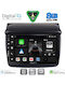 Digital IQ Car Audio System for Mitsubishi L200 2006-2015 Bluetooth USB WiFi GPS Apple CarPlay Android Auto with 9" Touch Screen
