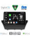 Digital IQ Auto-Audiosystem für Ford Fiesta 2008-2017 (Bluetooth/USB/Eingebautes Wi-Fi / GPS / Apple CarPlay / Android Auto) mit Touchscreen 9"