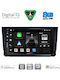 Digital IQ Car Audio System for Seat Arona and Ibiza 2018-2022 Bluetooth USB Wi-Fi GPS Apple CarPlay Android Auto with 9-Inch Touch Screen Digital IQ BXF 7573 CPAA