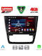 Lenovo Car Audio System for Skoda Yeti 2014-2018 (Bluetooth/USB/WiFi/GPS/Apple CarPlay/Android Auto) with 10" Touch Screen