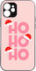 Design De Crăciun Samsung Galaxy S25 Plus