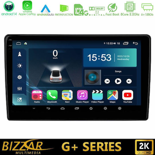 Bizzar Автомобилна Аудио Система за Toyota Corolla Verso 2001-2004 (Bluetooth/USB/Вграден Wi-Fi/GPS/Apple CarPlay/Android Auto) с Touch Screen 9"