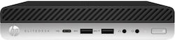 HP EliteDesk 800 G4 SFF Desktop PC (i5-8500T/16GB DDR4/512GB SSD/W10 Pro) HP EliteDesk 800 G4 SFF Desktop PC (i5-8500T/16GB DDR4/512GB SSD/W10 Pro)