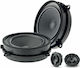 Focal IS TOY 170 Set Car Speakers Separate 3.5" with 75W RMS 2 Way