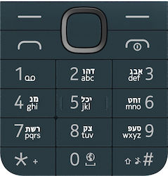 Nokia 225 4g 2024 Hebrew Keyboard Blue Service Pack 5010000938sh0 Nokia 225 4g 2024 Hebrew Keyboard Blue Service Pack 5010000938sh0