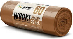 Sipeko Sacuri De Gunoi Capacitate 60lt 72x60cm 25 Buc Maro Sipeko Sacuri De Gunoi Capacitate 60lt 72x60cm 25 Buc Maro