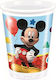 Playful Glass for Party 8 Pieces
