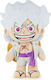 Bandai Spirits Плюшена Играчка 5 См