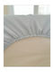 N.215557 Double Bed Sheet With Rubber Hugger 150x195+35cm 1
