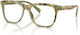 Dolce & Gabbana Детски Рамки За Очилa Dx3356 3488 49