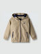 Kids Sports Jacket with Hood Beige