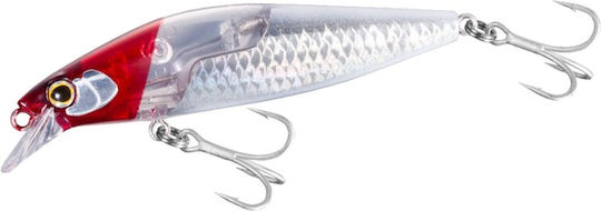 Shimano Silent Assassin Flashboost 8cm 12g Künstliche Köder