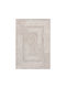Beauty Home Riviera Art 9778 Set Modern Bedroom Rugs Wicker Beige 9778 Set 3 Pieces