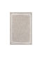 Beauty Home Riviera Art 9776 Set Modern Bedroom Rugs Wicker Beige 9776 Set 3 Pieces