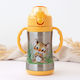 Kiokids Lion Cub Kids Water Bottle Thermos Stainless Steel with Straw Yellow 280ml