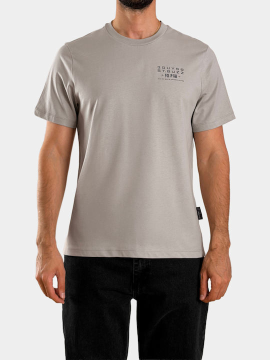 Ice T-Shirt