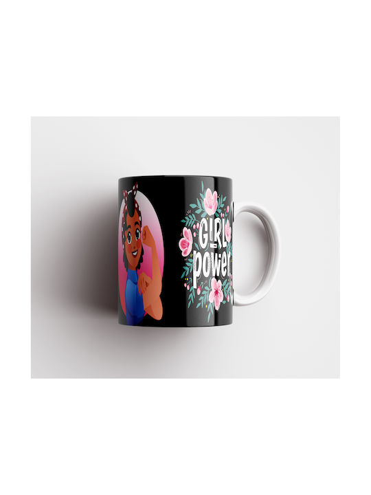 Digital Place Керамична Бяла Чаша 330ml