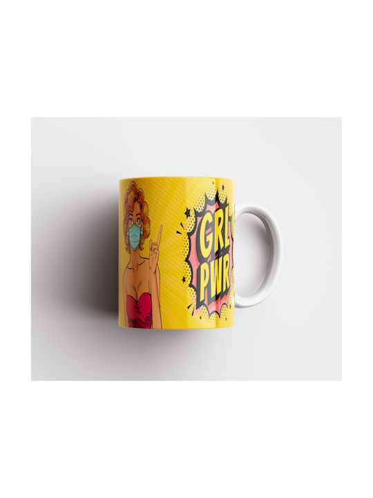 Digital Place Керамична Бяла Чаша 330ml