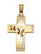 Savvas Design Gold Cross 14K Without Chain ASTA05376