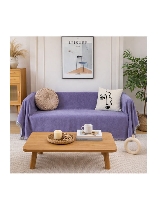 My Home Luxury Seada Ριχτάρι Πολυθρόνας Ζακάρ 1...