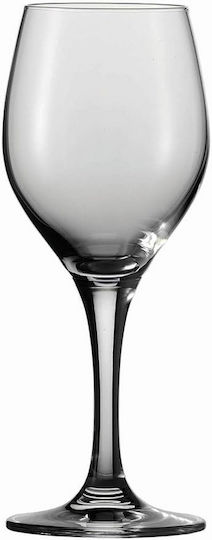 Schott Zwiesel Mondial Set of White Wine Glasses Glass 250ml 6 Pieces