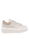 Γυναικεία Sneakers Μπεζ