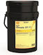 Shell Omala S2 Gx 220 20l