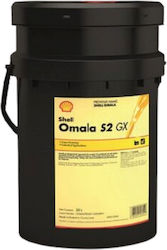 Shell Omala S2 Gx 680 20l