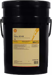 Shell Tellus S2 Mx 32 Lubricant 20lt | Skroutz.mt