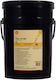 Shell Tellus S2 Mx 22 20l