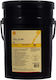 Shell Tellus S2 Mx 68 20l