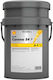 Shell Corena S4 P 100 20l